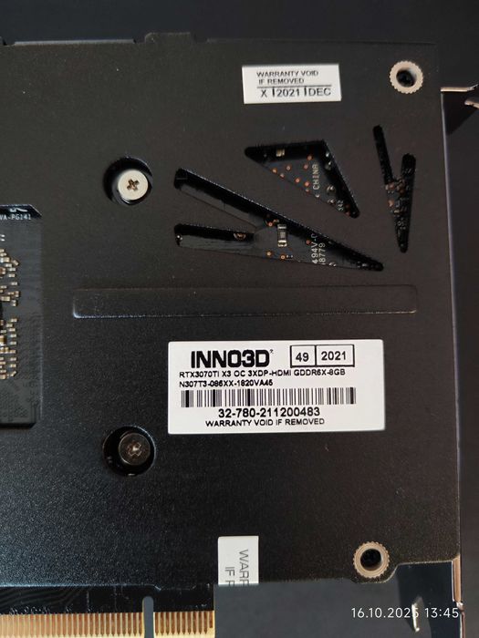 Видеокарта RTX 3070 Ti 8GB X3 OC Inno3D GeForce