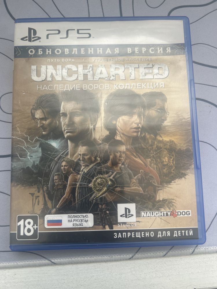 Продам игры на пс5/4