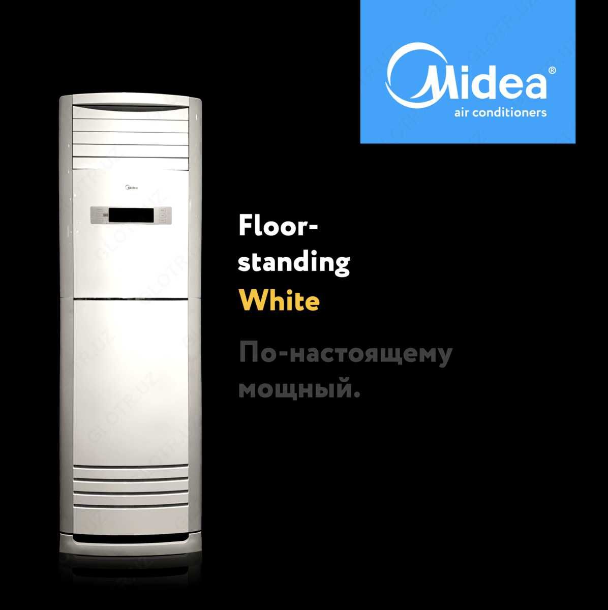 Колонный кондиционер Midea 24000 BTU