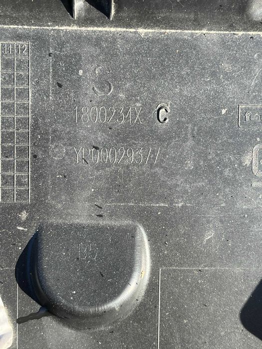 Броня Opel Grandland X 17- 3бр.