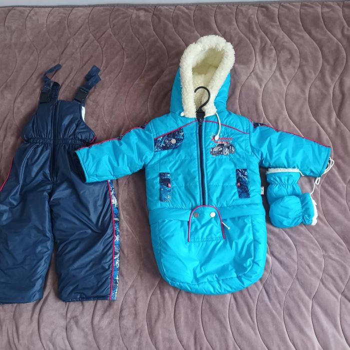 Детски зимен комплект