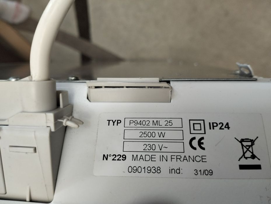 Конвектор, като нов, Френска марка, мощен, икономичен