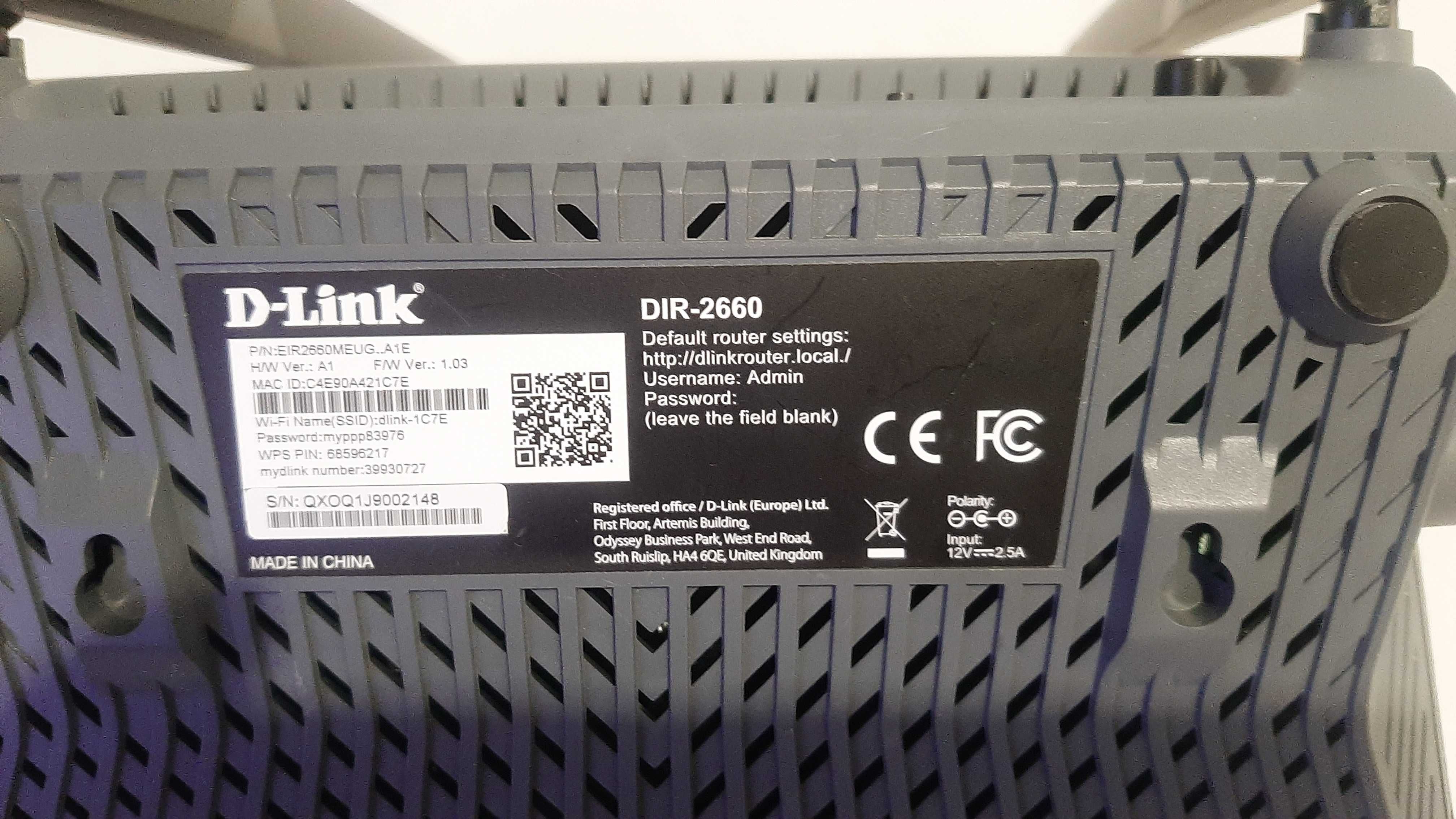 Router wireless tip Mesh D-Link DIR-2660, Dual-band