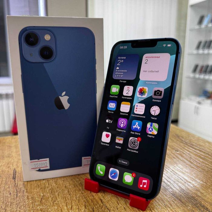 Сотовый телефон Apple iPhone 13 128GB / sk151992