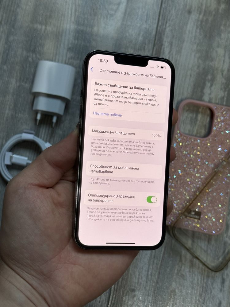 Iphone 16 128 GB Отличен Black