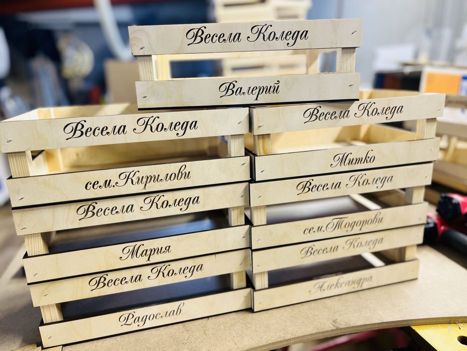 Коледни кошници с персонален надпис