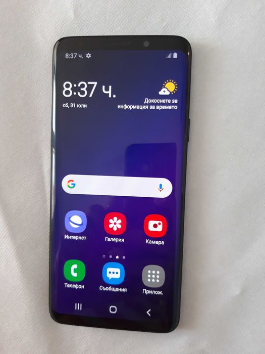Samsung Galaxy S9 plus