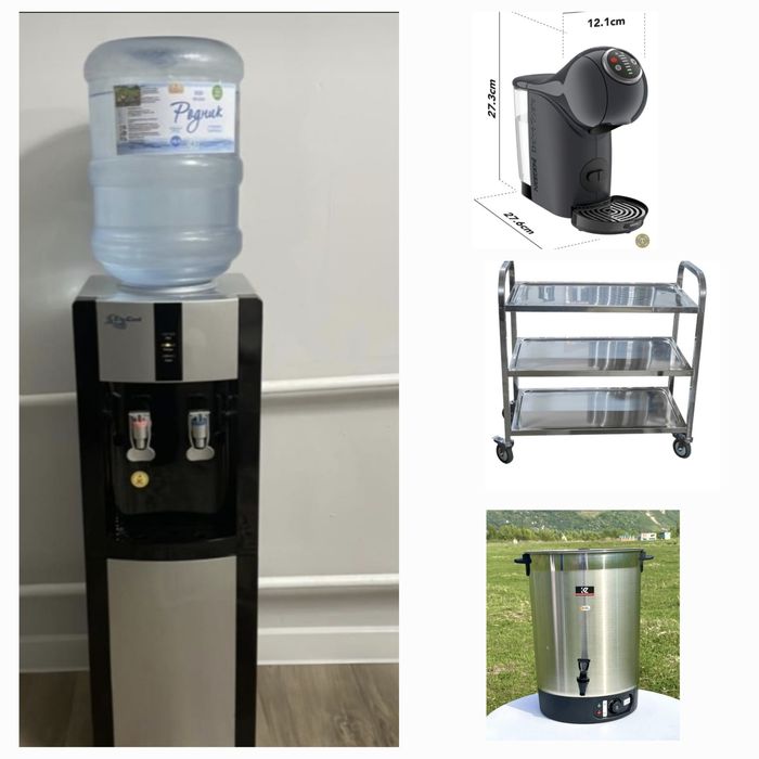 Кулеры термопоты аренда стелажи кофемашины мусорный бак