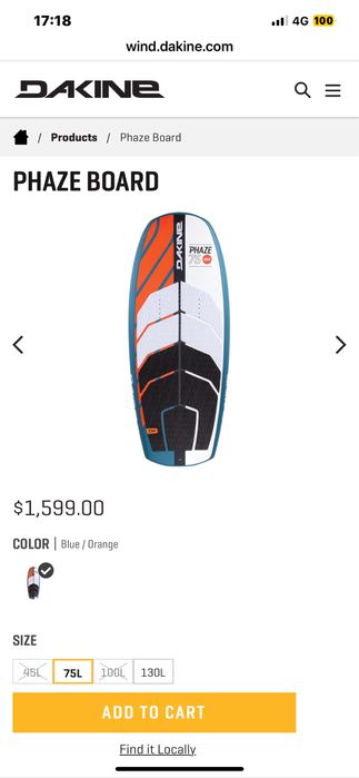 DAKINE PHAZE WING FOIL BOARD,Сърф дъска,Уинг фойл борд,