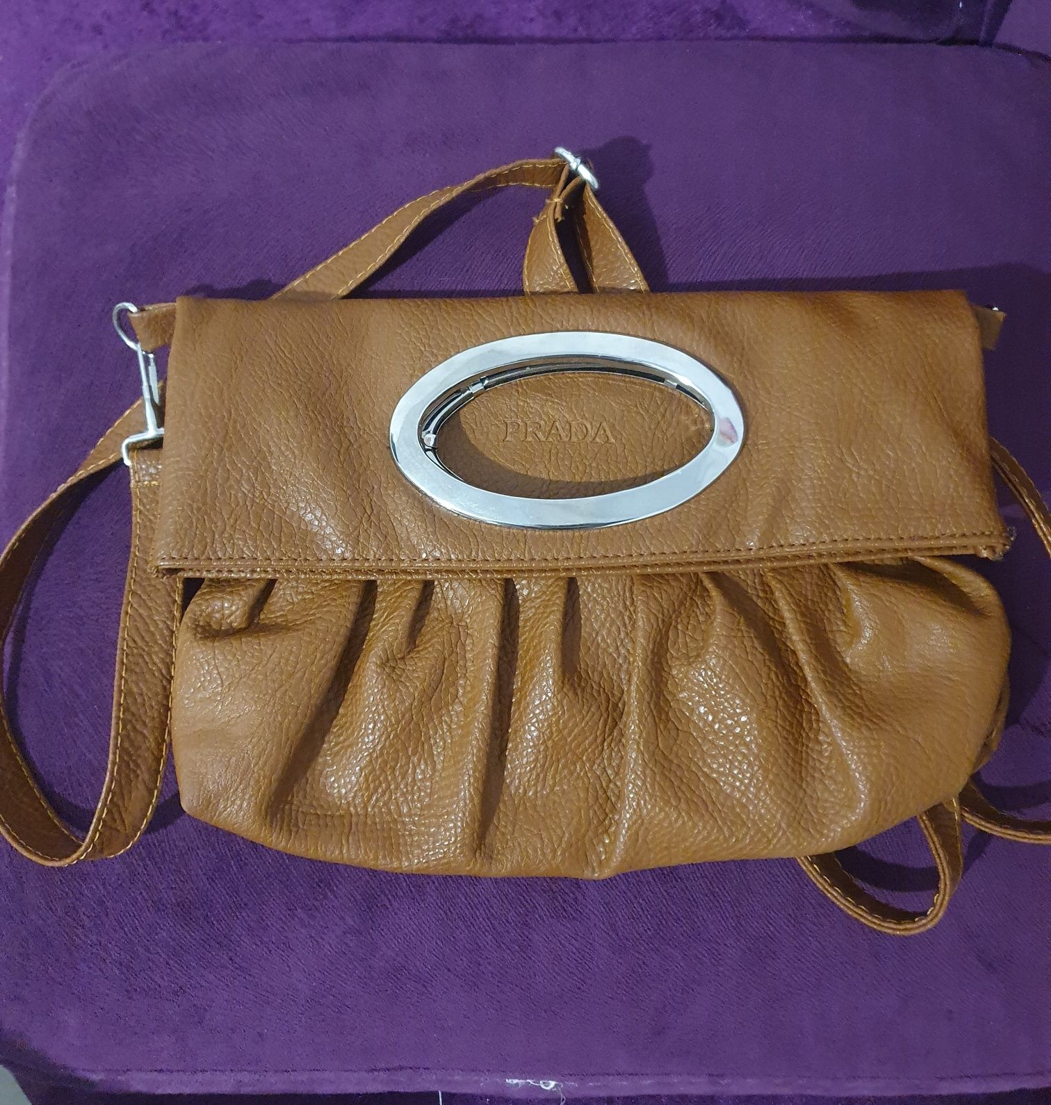 Дамска чанта Prada