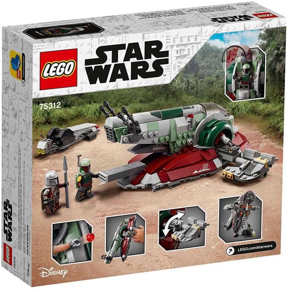 НОВО LEGO Star Wars - Boba Fett’s Starship 75312