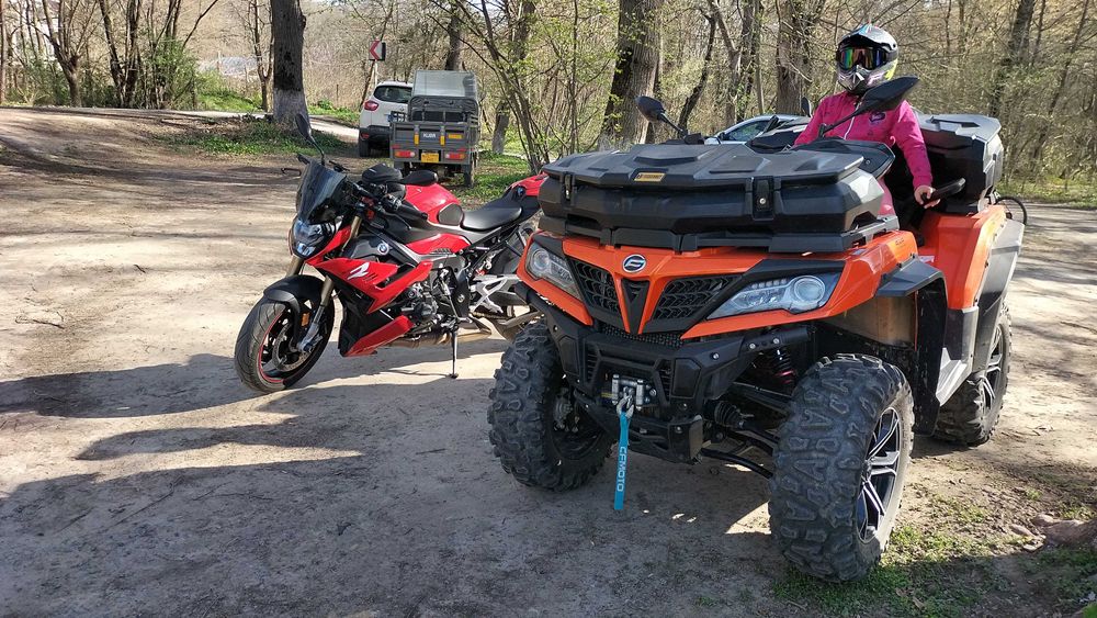 Vând ATV Cf moto 850 xc