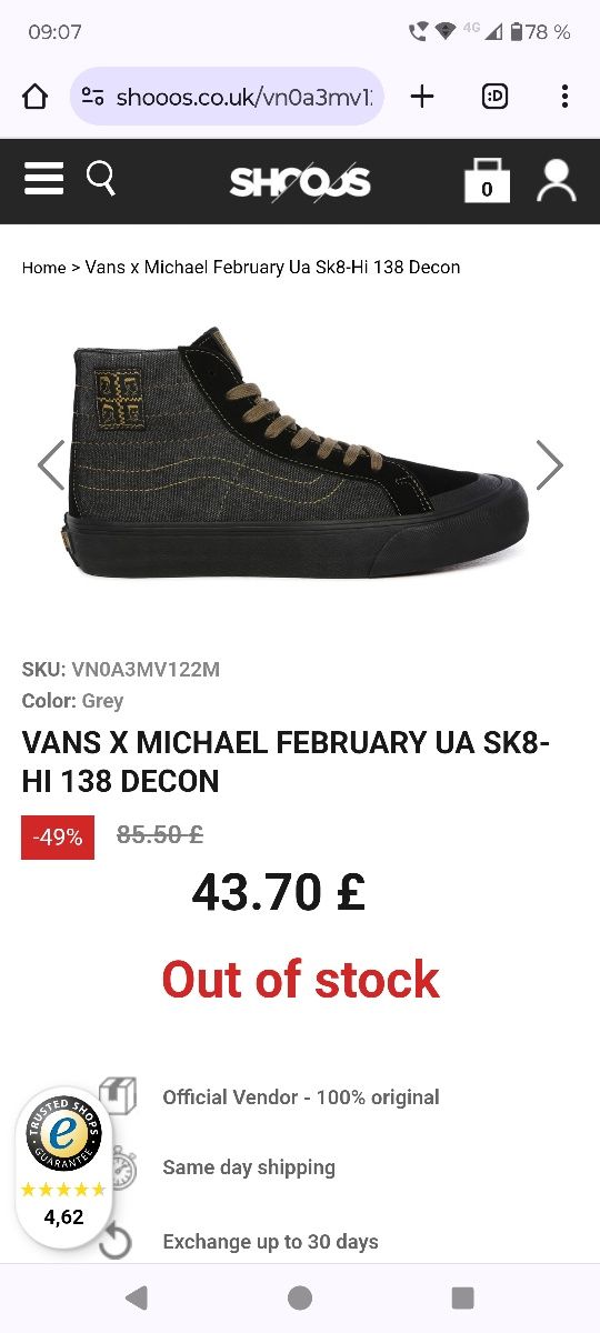 Adidași înalți Vans. Vans Michael February. Mărimea 37