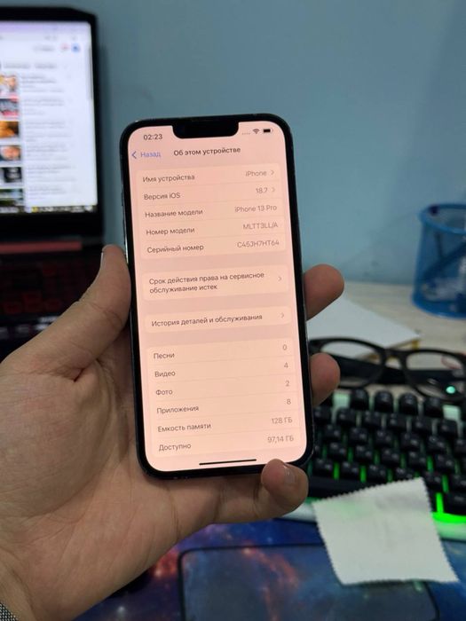 Iphone 13 pro ideall srocnho 475$