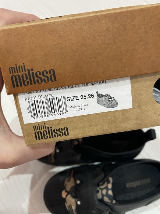 Обувки Мини Мелиса