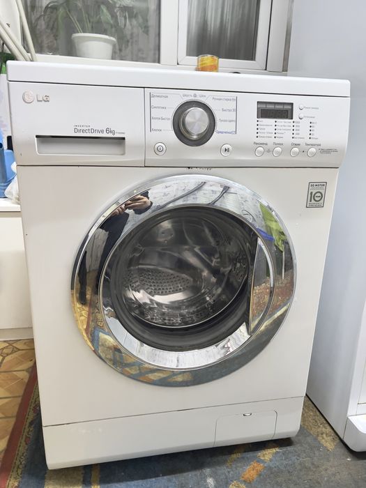 Продам Стиральную Машину