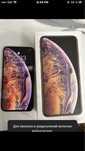 iphone Xs Max 256gb
