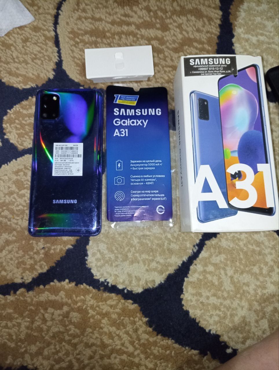 Samsung A 31 4/64  chotki ishlaydi