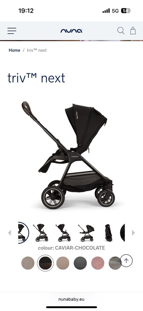 Бебешка количка Nuna TRIV™ Next