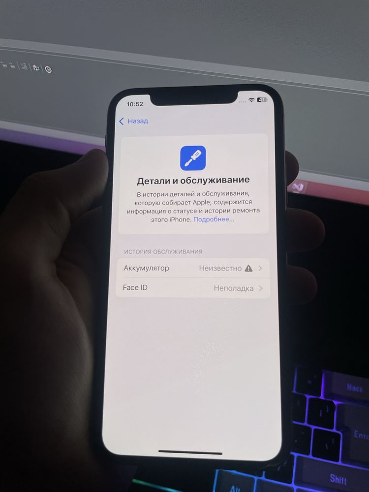 IPhone Xs  256/kh