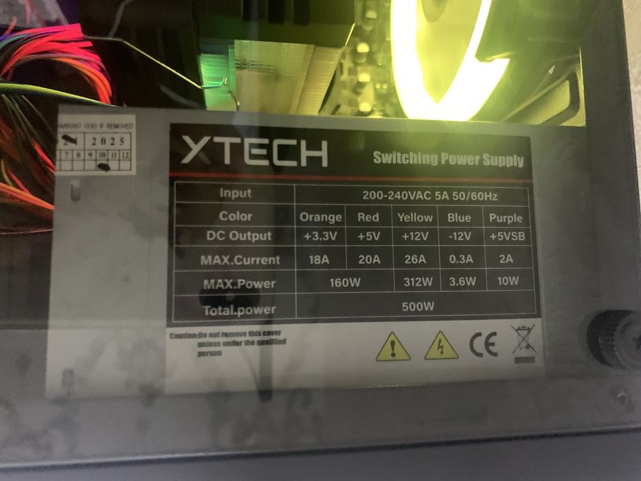 Компьютер, подарили недавно