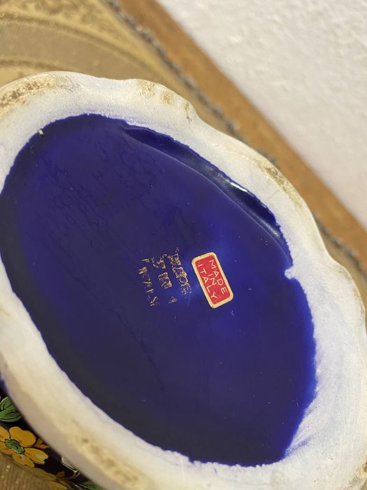 Италианси порцеланов съд ваза - жардиера