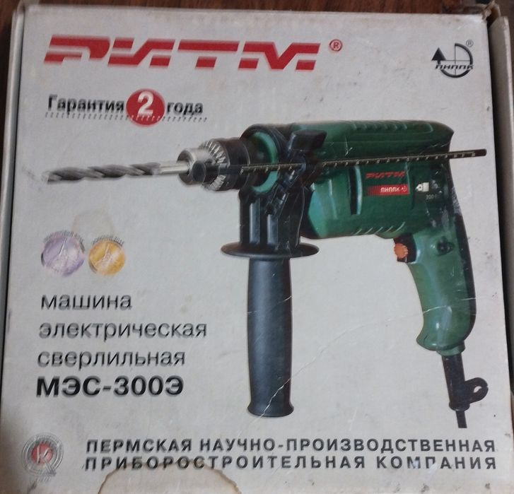 Дрель Россия электрическая
