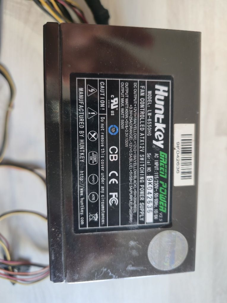 Сотаман ПродаюHuntKey 550w green оригиналpower