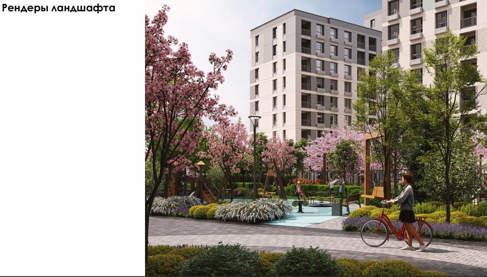 3 хонали квартира декабрда2025 йилда тайор булади,1 кв.м2 учун-12.6сум