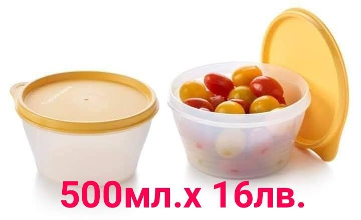 Tupperware съдове за дома. Херметически купи за дълго съхранение на хр
