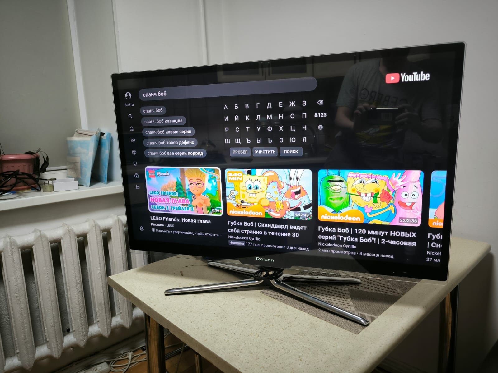 Смарт телевизор Rolsen 102 см WiFi YouTube