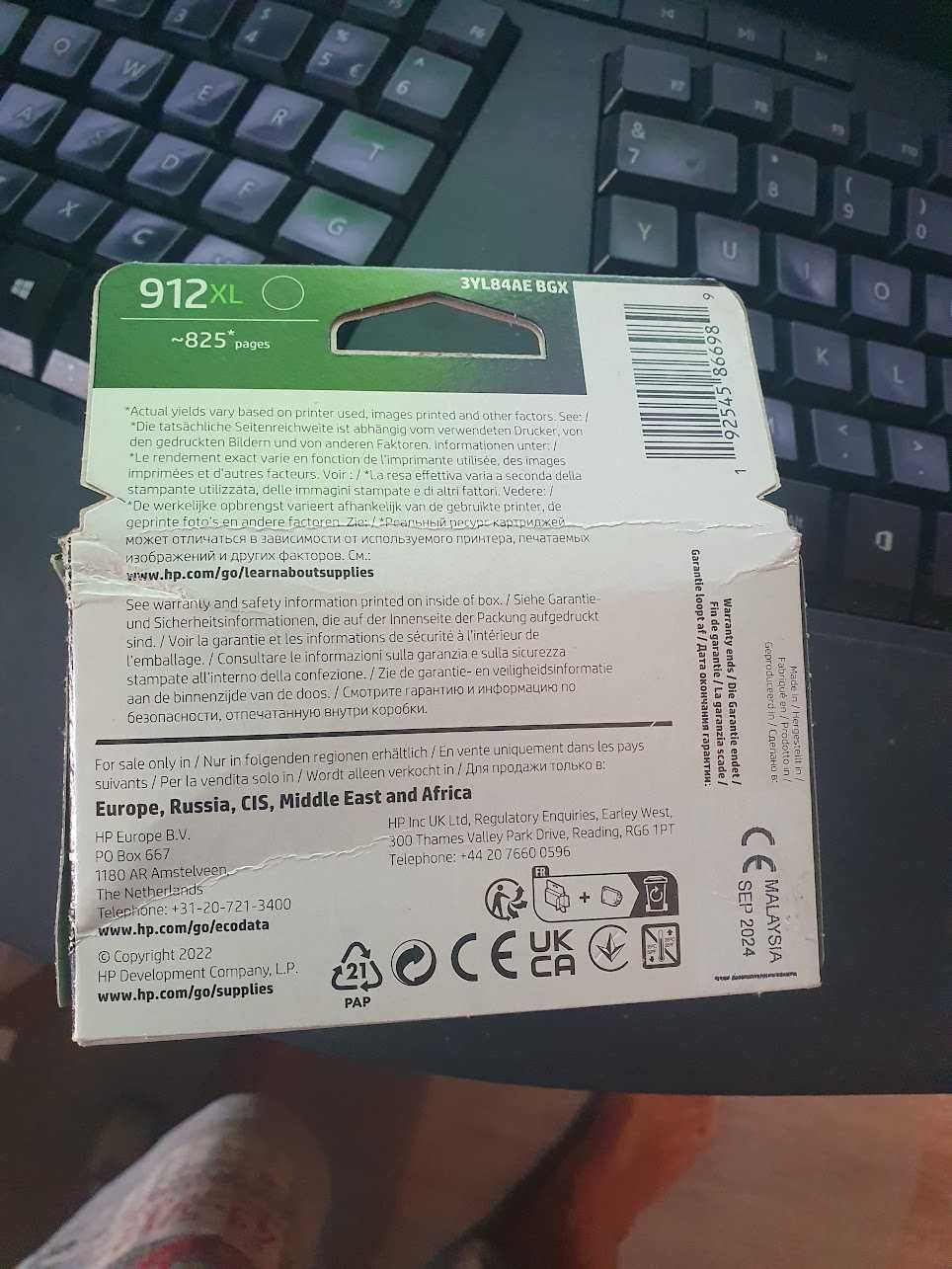 HP 912XL High Yield Black Original Ink Cartridge