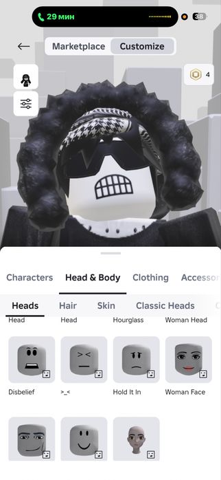 Роблокс жир аккаунт есть дон в некоторые игры