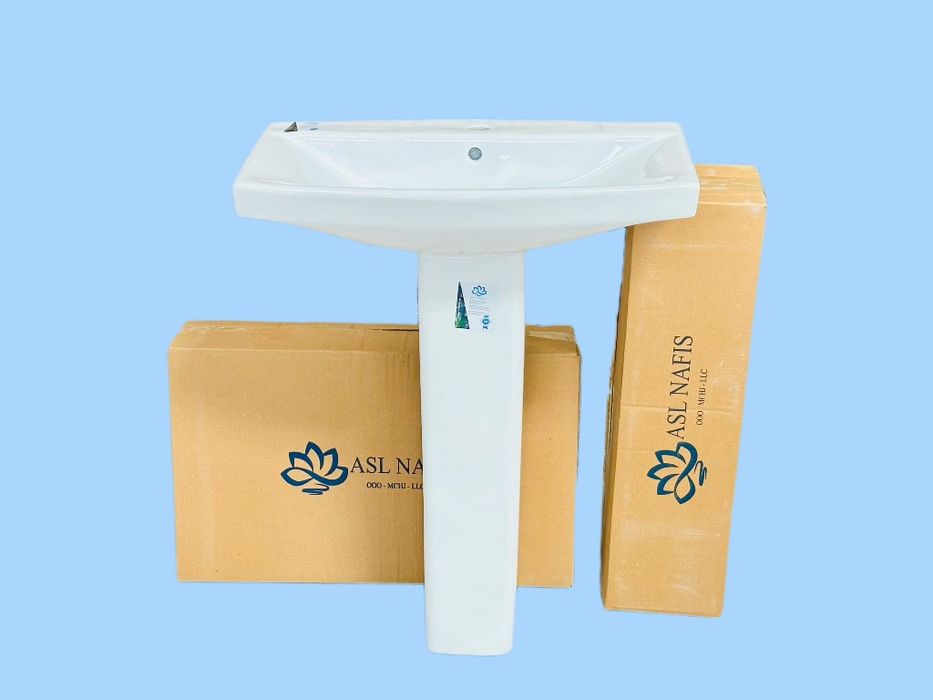 Rakovina mahsulotlari