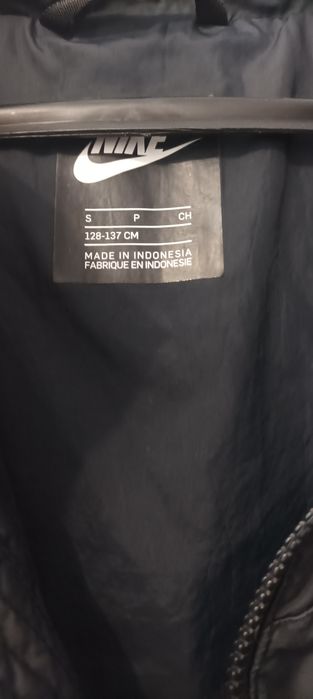 Детско яке Nike .