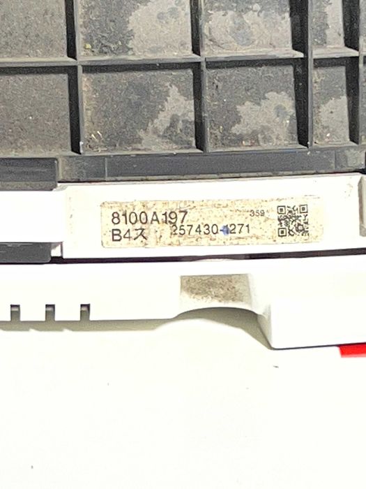 Километраж за Mitsubishi Grandis / Мицубиши Грандис 2003г