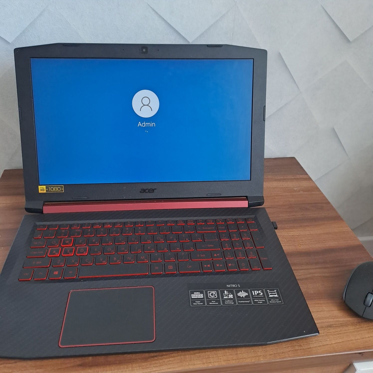 Ноутбук Acer NITRO 5