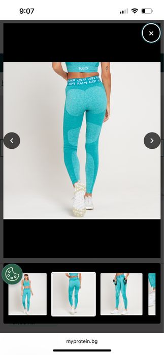 Дамски екип Му Protein