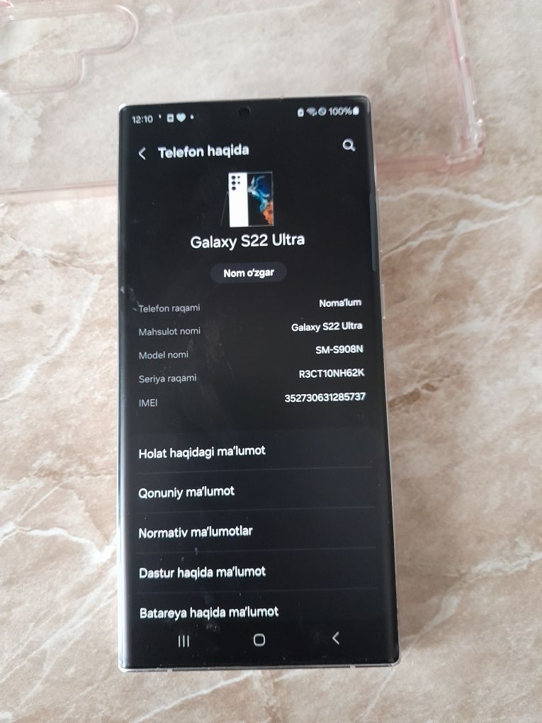 Galaxy S22 ultra