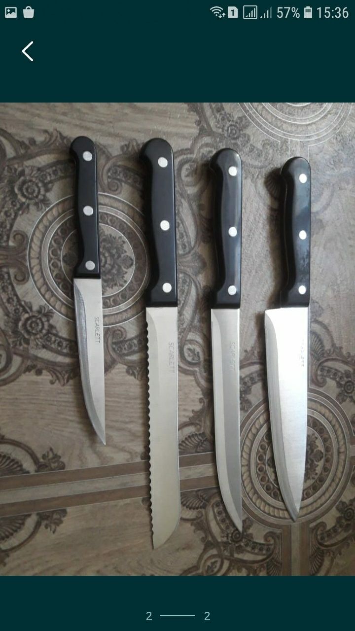 Ножи кухонные хорошего качества 15 000