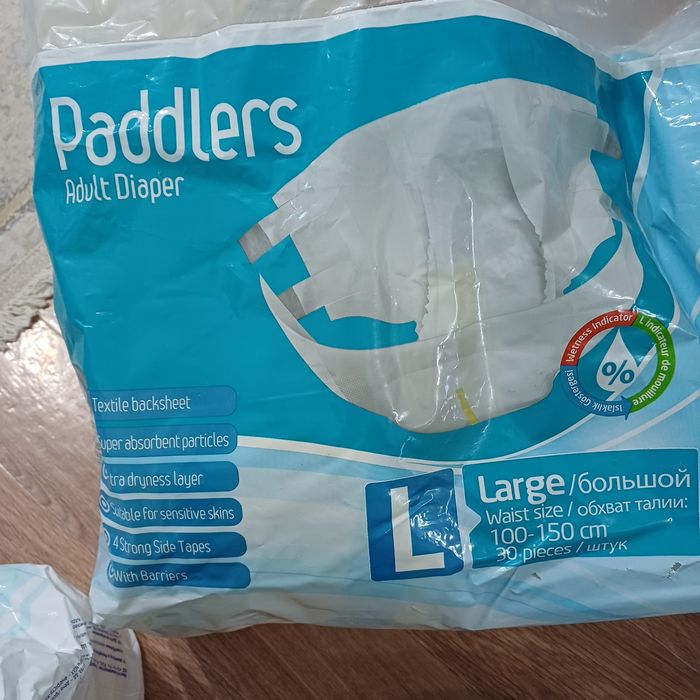 Продам памперсы, пеленки