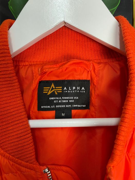 Яке бомбер Alpha Industries