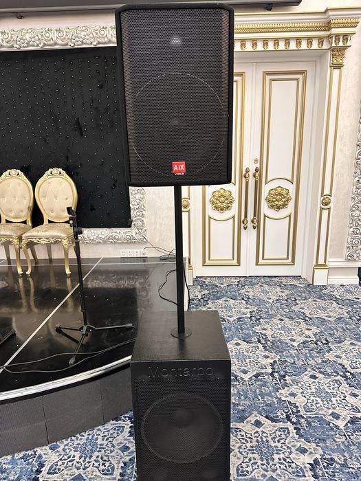 Аудио Аппаратура