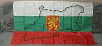 Знаме България България на 3 морета Санстефанска България