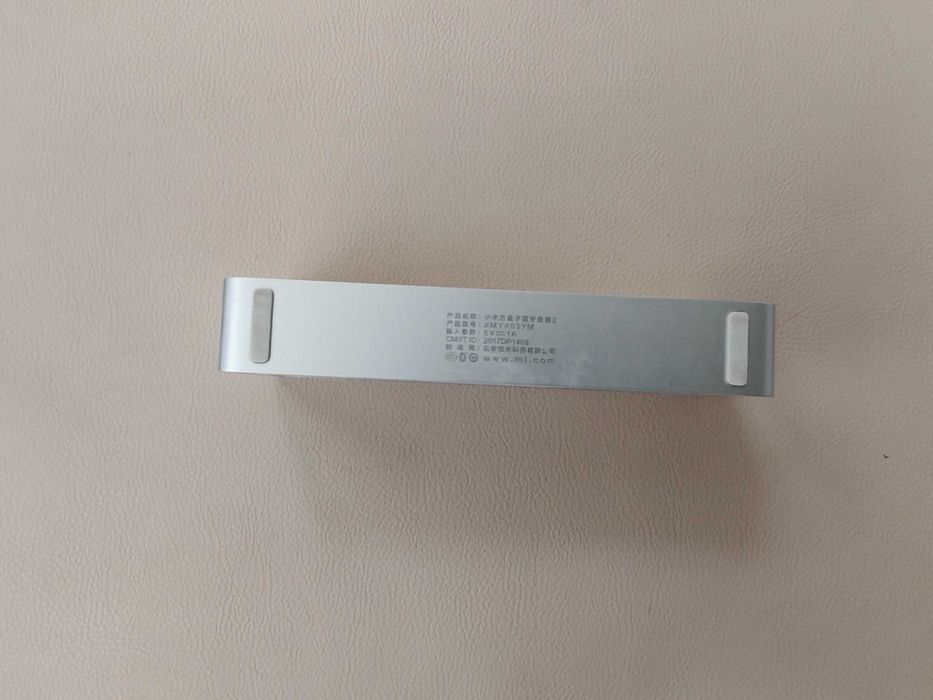 Безжична колонка Xiaomi Mi Bluetooth Square Box 2