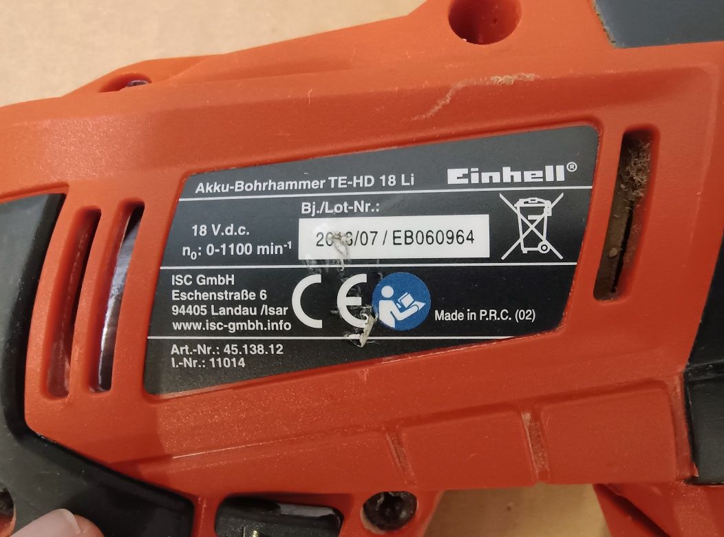 Перфоратор Einhell TE 18HD LI