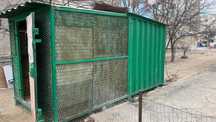 Продам голубятник