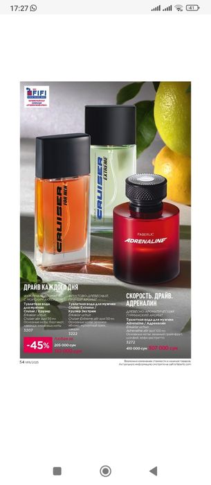 Feberlicdan Erkakla atrlari