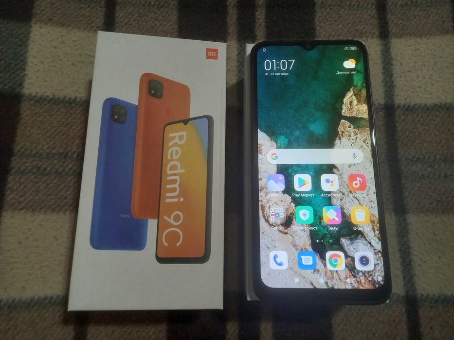 Xiaomi Redmi 9c (4гб/128гб)_коробка, зарядка, чехол.