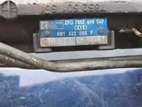 Caseta direcție Audi A6 C5 1.9TDI 2.5TDI ZF 4B1 022 066F